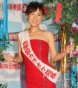 AKB下着姿で大はしゃぎ 大島優子「このブラ、プレゼントし。